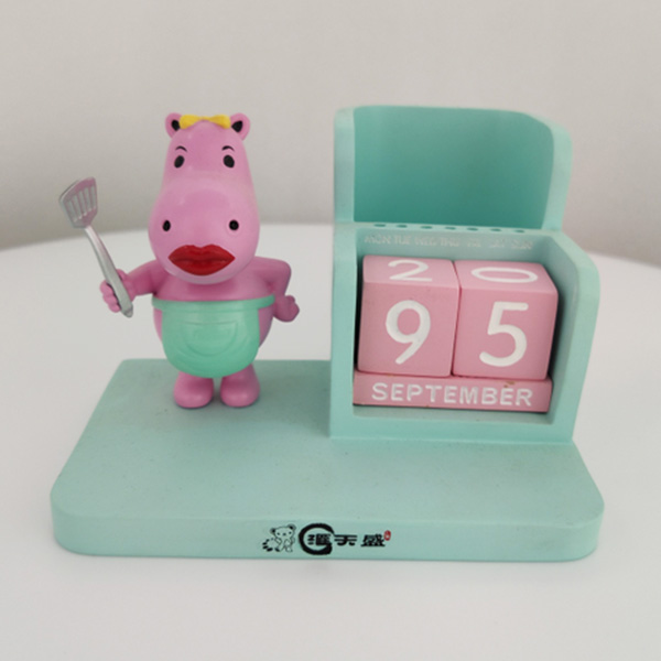 69