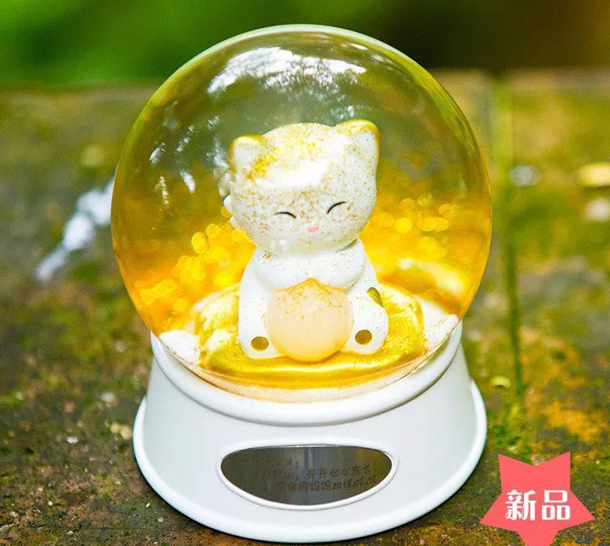 水晶球